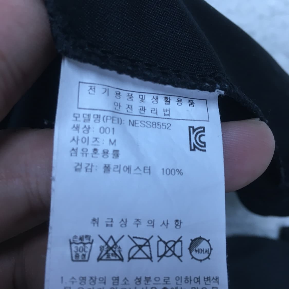 나이키 드라이핏 반팔티 EE17 상품이미지3