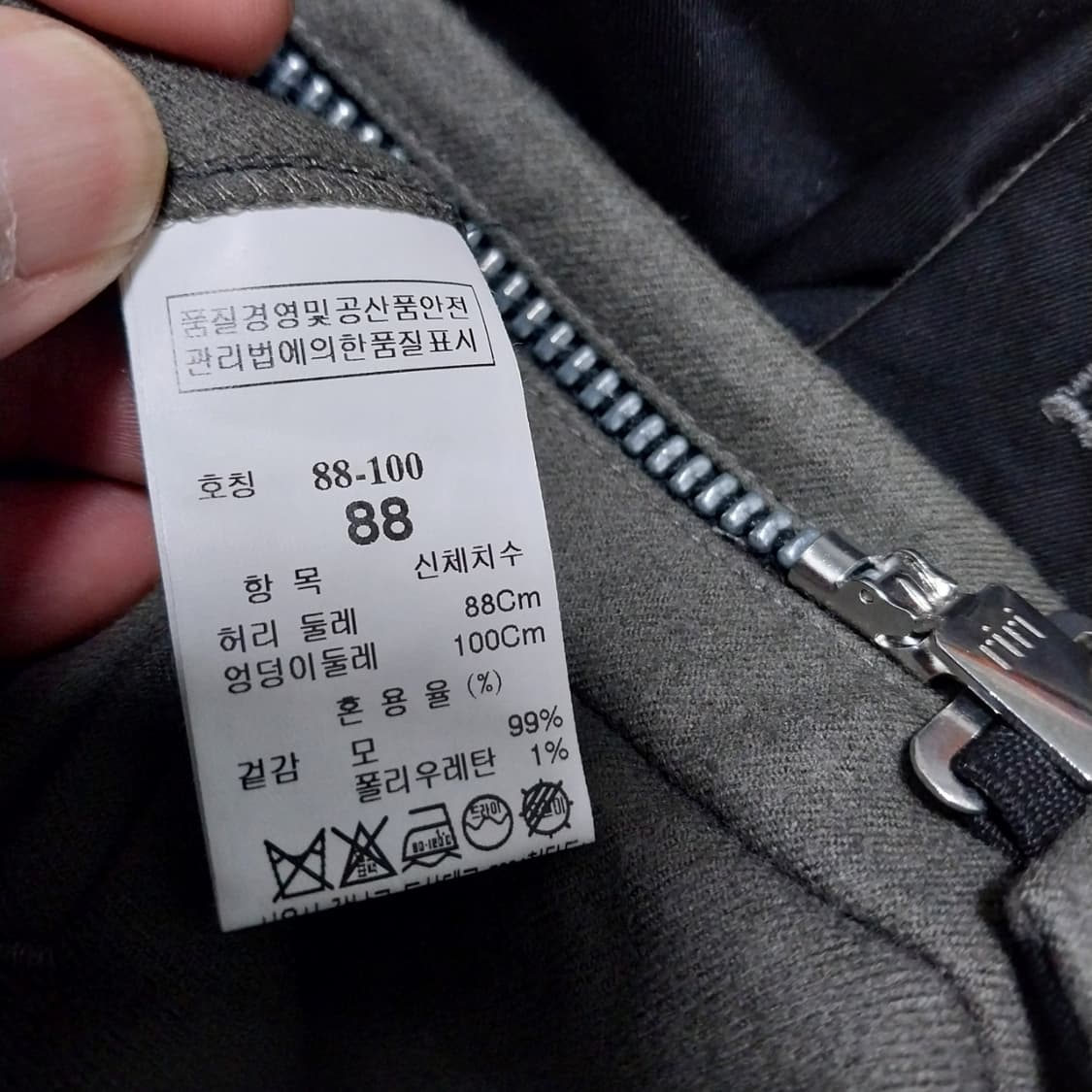 타임옴므 남성34 인치  상품이미지3