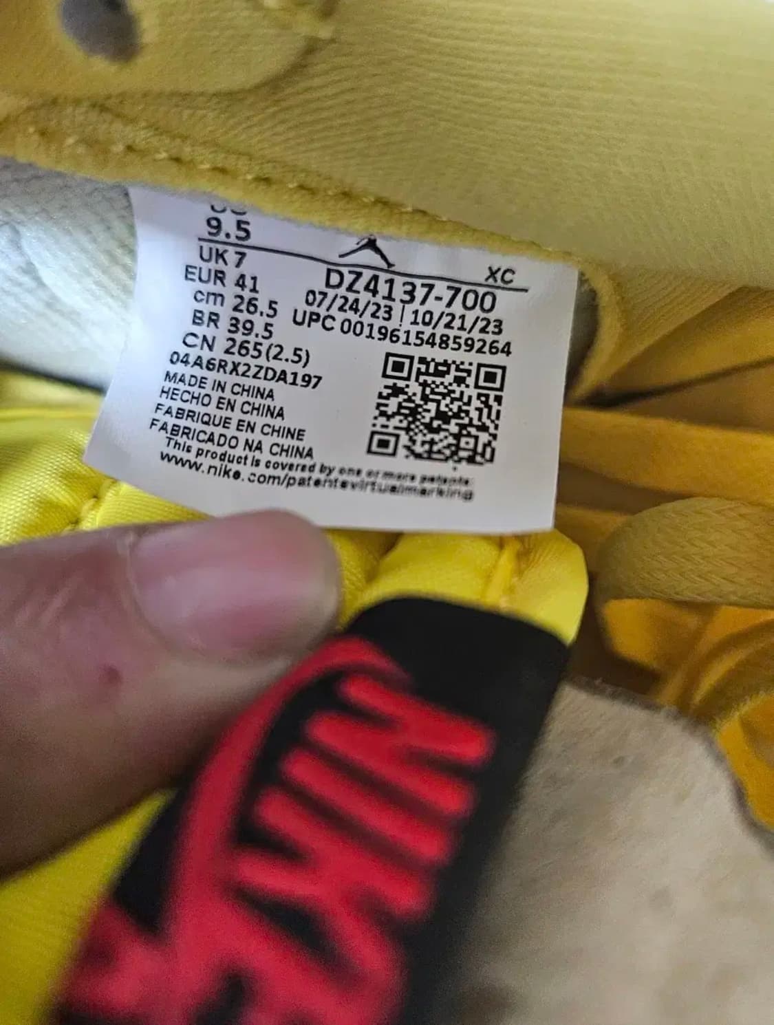 [급처] 나이키 트래비스스캇 조던 1 로우(풀박) 상품이미지2