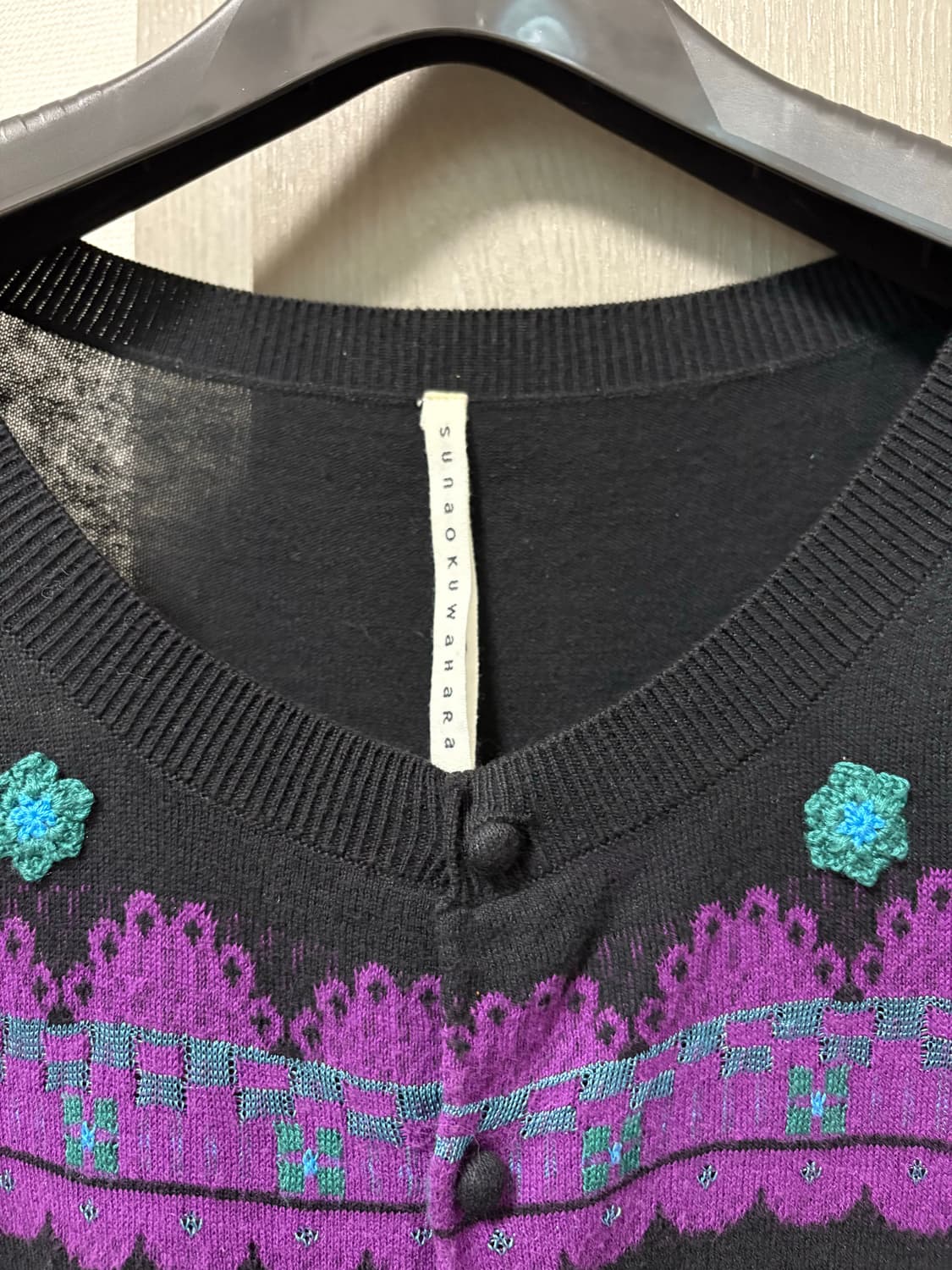 수나오쿠와하라 자수 가디건 상품이미지2