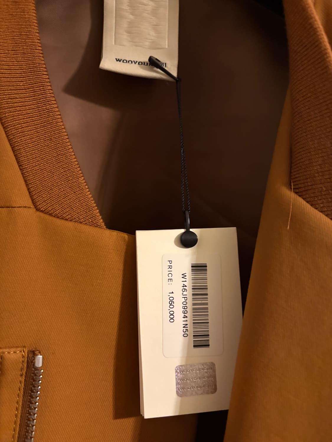 새상품 우영미 데님 패널 바이커 자켓 상품이미지3