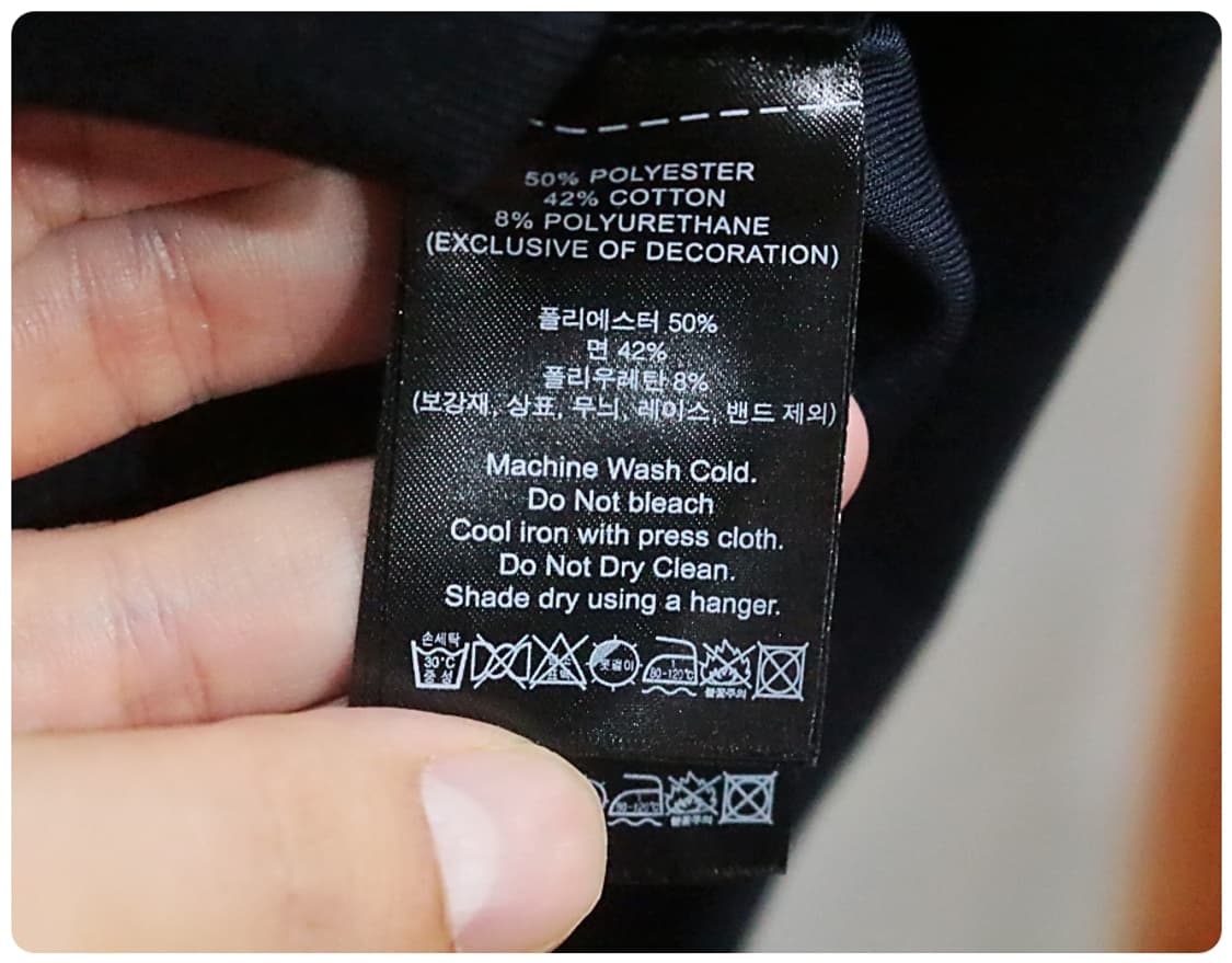 [M] DKNY 골프 23ss 테이핑 트랙탑 져지 상품이미지9