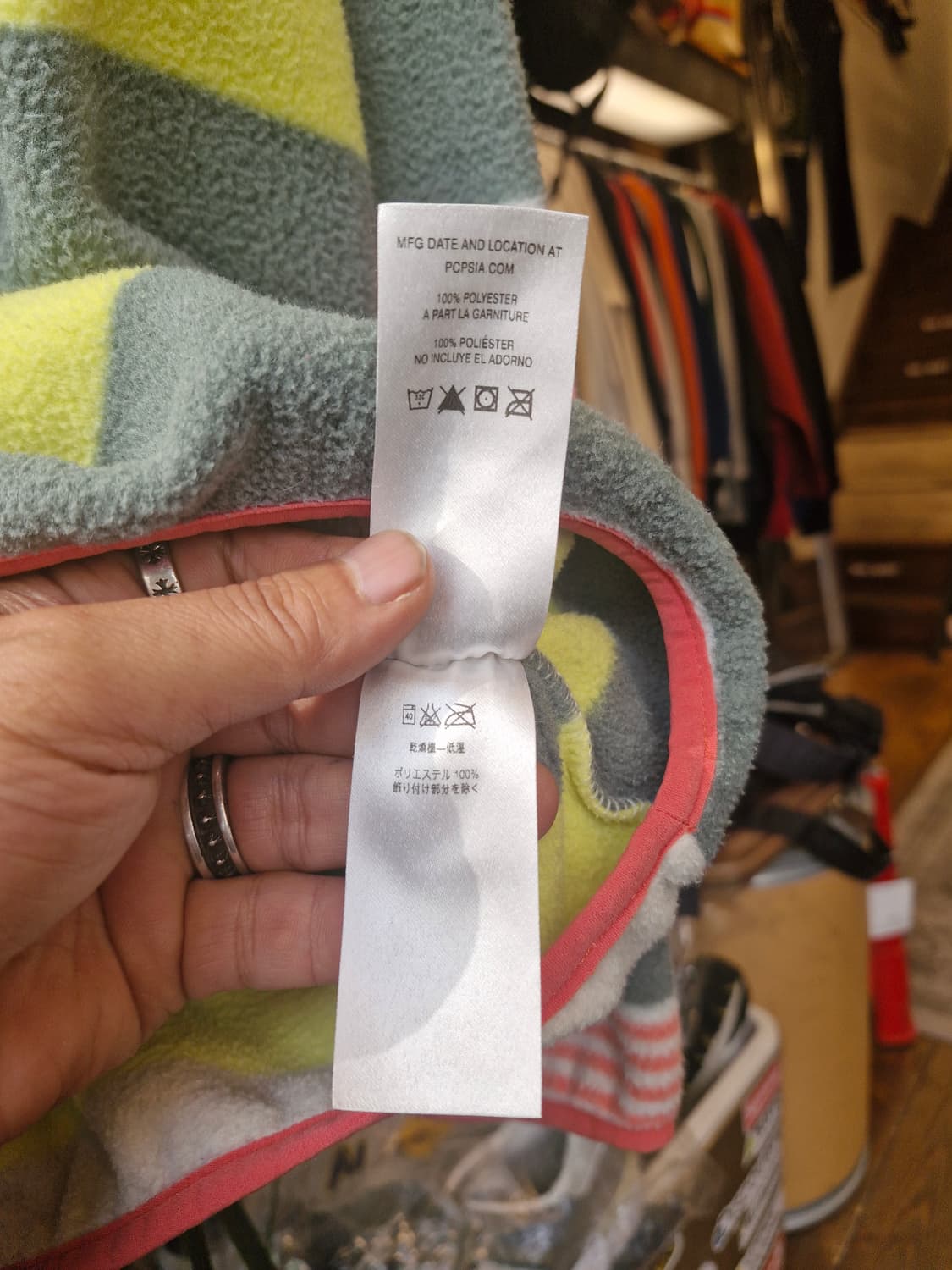 Z-284 파타고니아 신칠라  상품이미지7