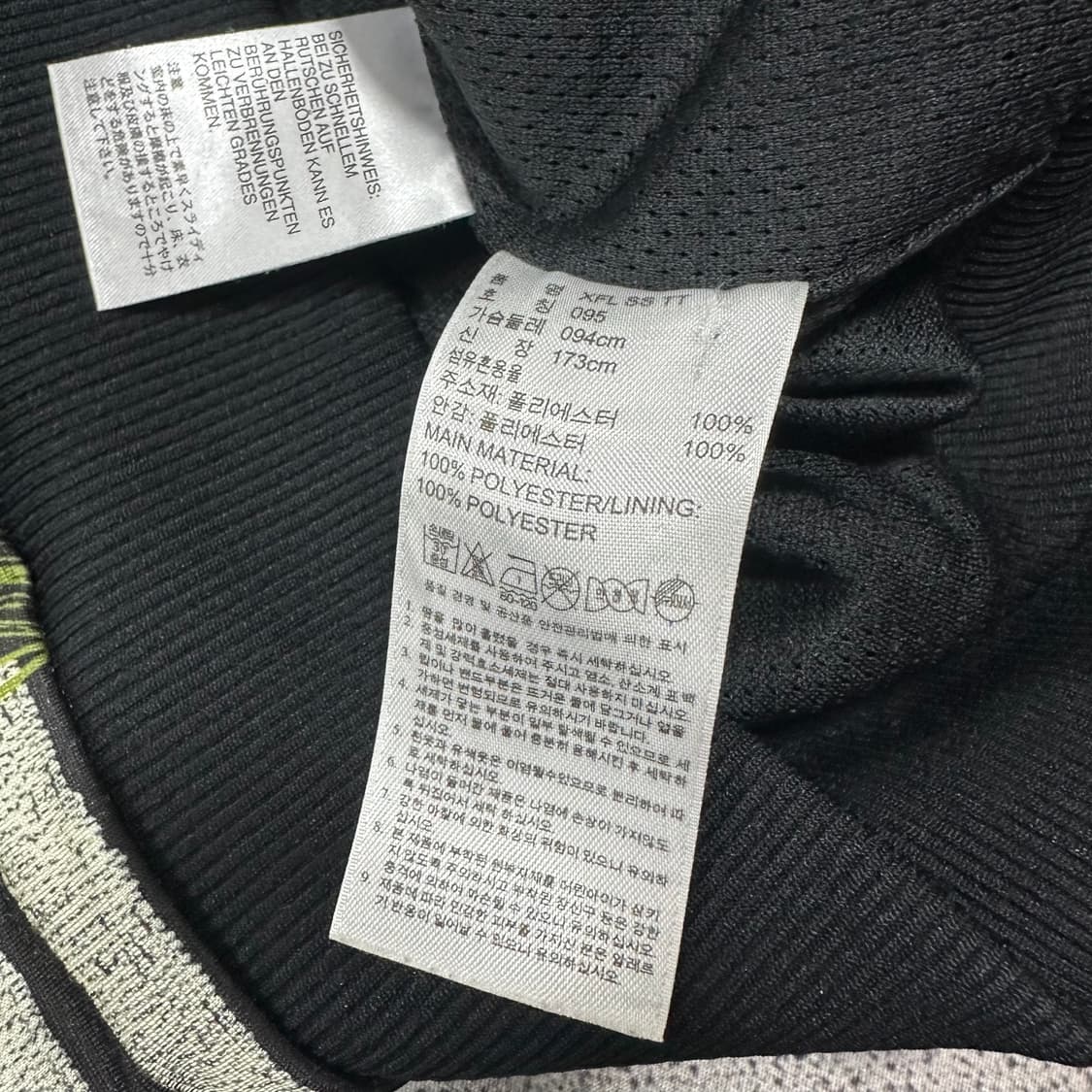 ✨ (바배) 아디다스 XFL 슈퍼스타 트랙탑 져지  상품이미지4