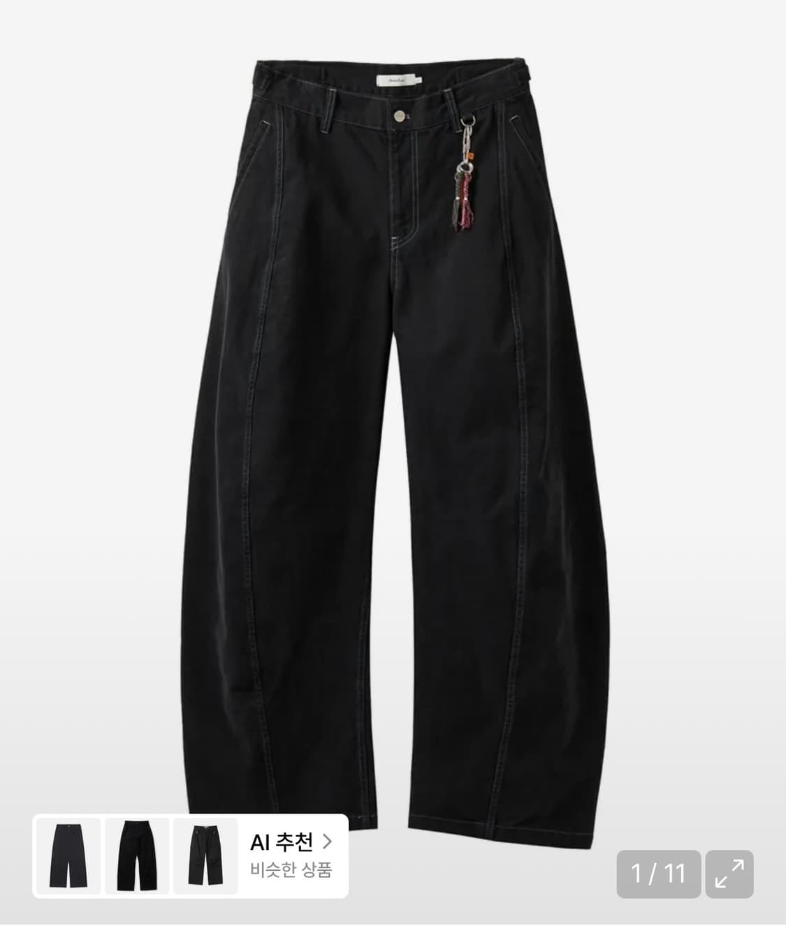 파사드 코어 커브드 팬츠_느와르 블랙 상품이미지1
