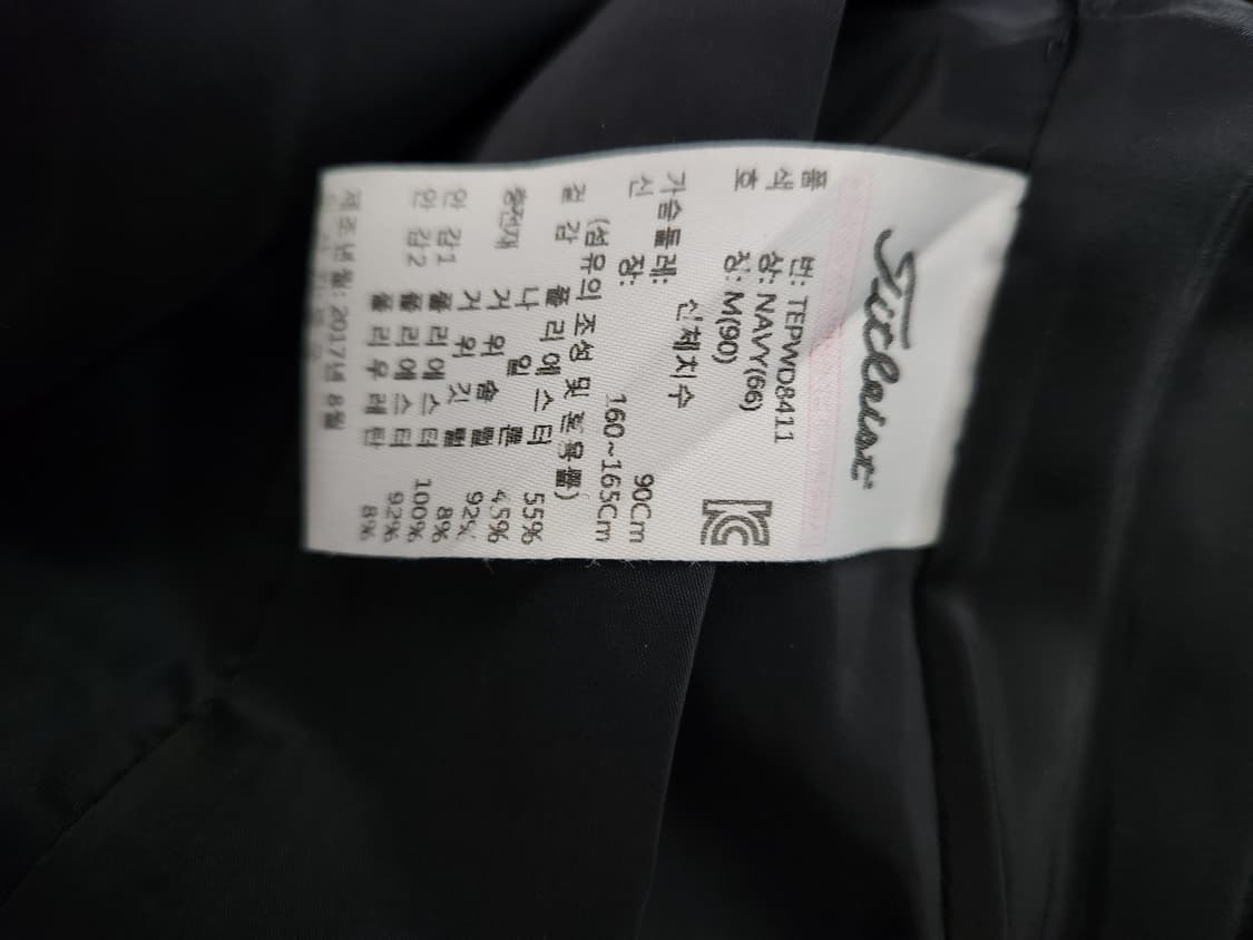 타이틀리스트 여성 구스 패딩조끼 사이즈M 상품이미지4