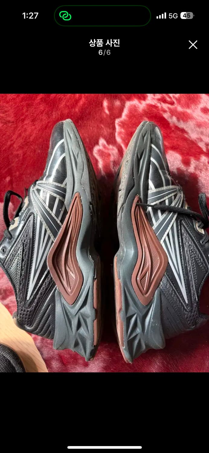 Asics HN2-S Protoblast / 250 상품이미지5