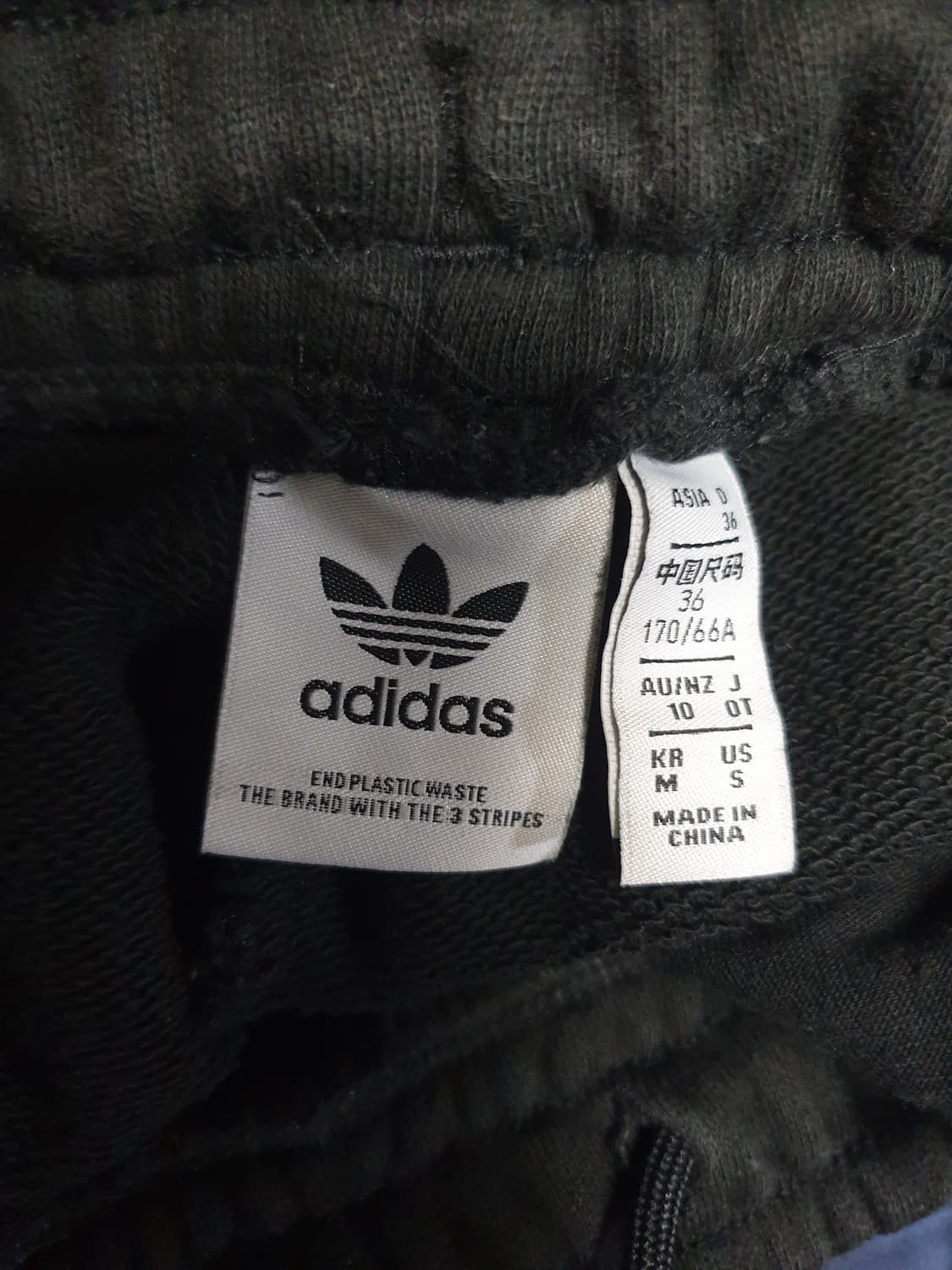 아디다스 아디브레이크 스냅버튼 스웨트 조거팬츠 블랙 (M) 상품이미지4