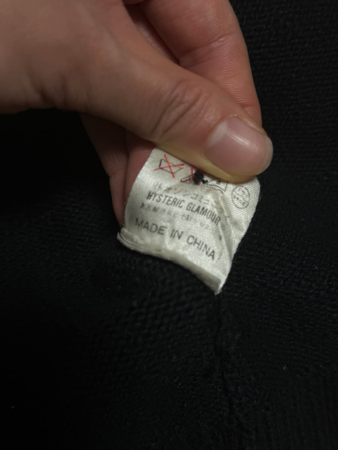 히스테릭글래머 코위찬 버튼 가디건 M 상품이미지8