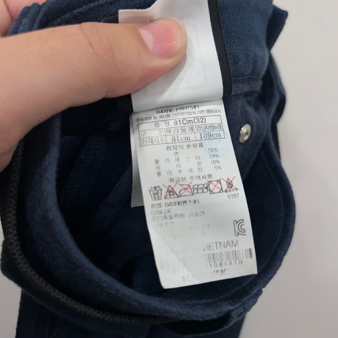 블랙야크 아웃도어 벨티드 스판 등산복 하의 상품이미지4