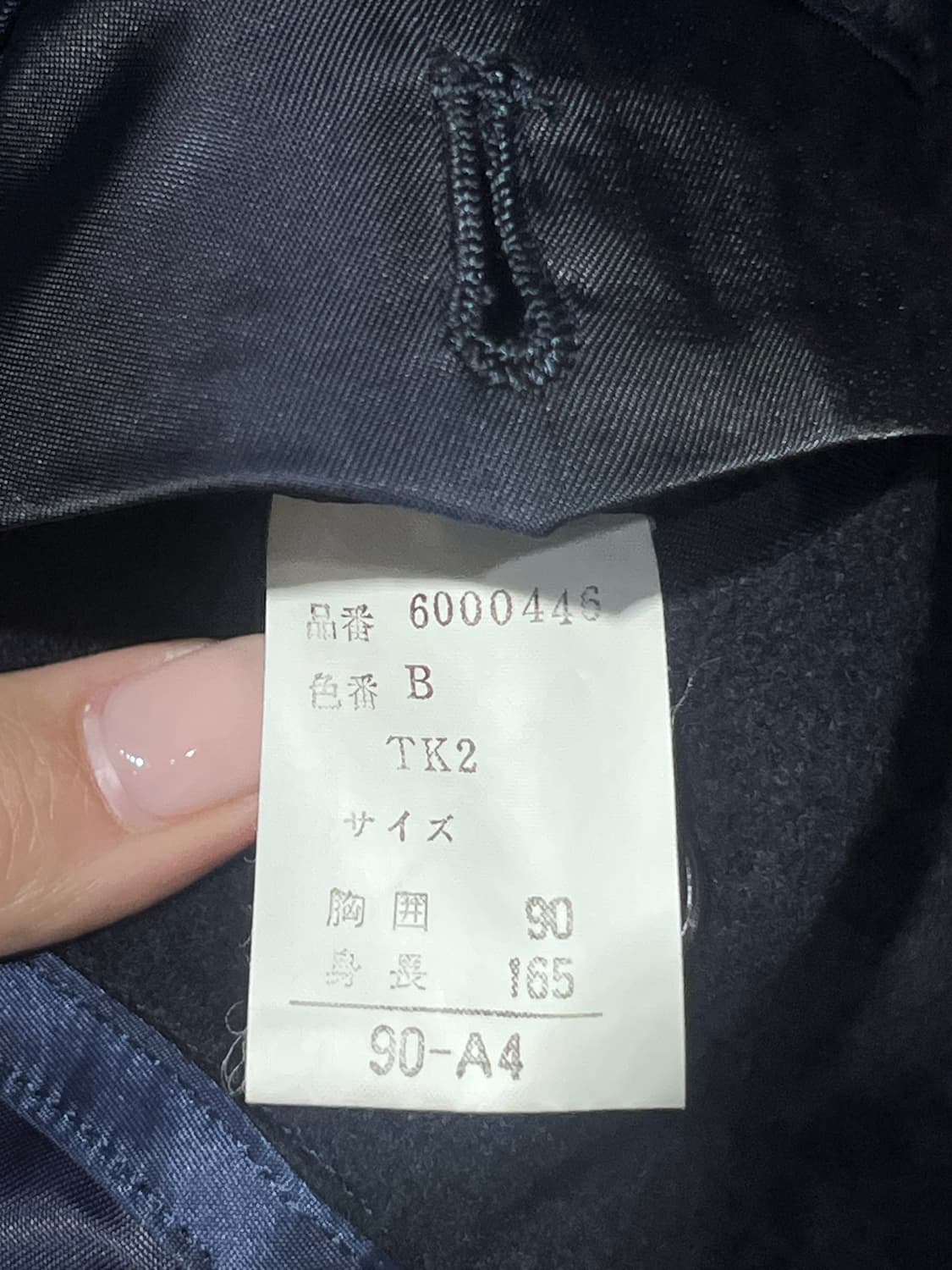 이태리 캐시미어 울코트 상품이미지8