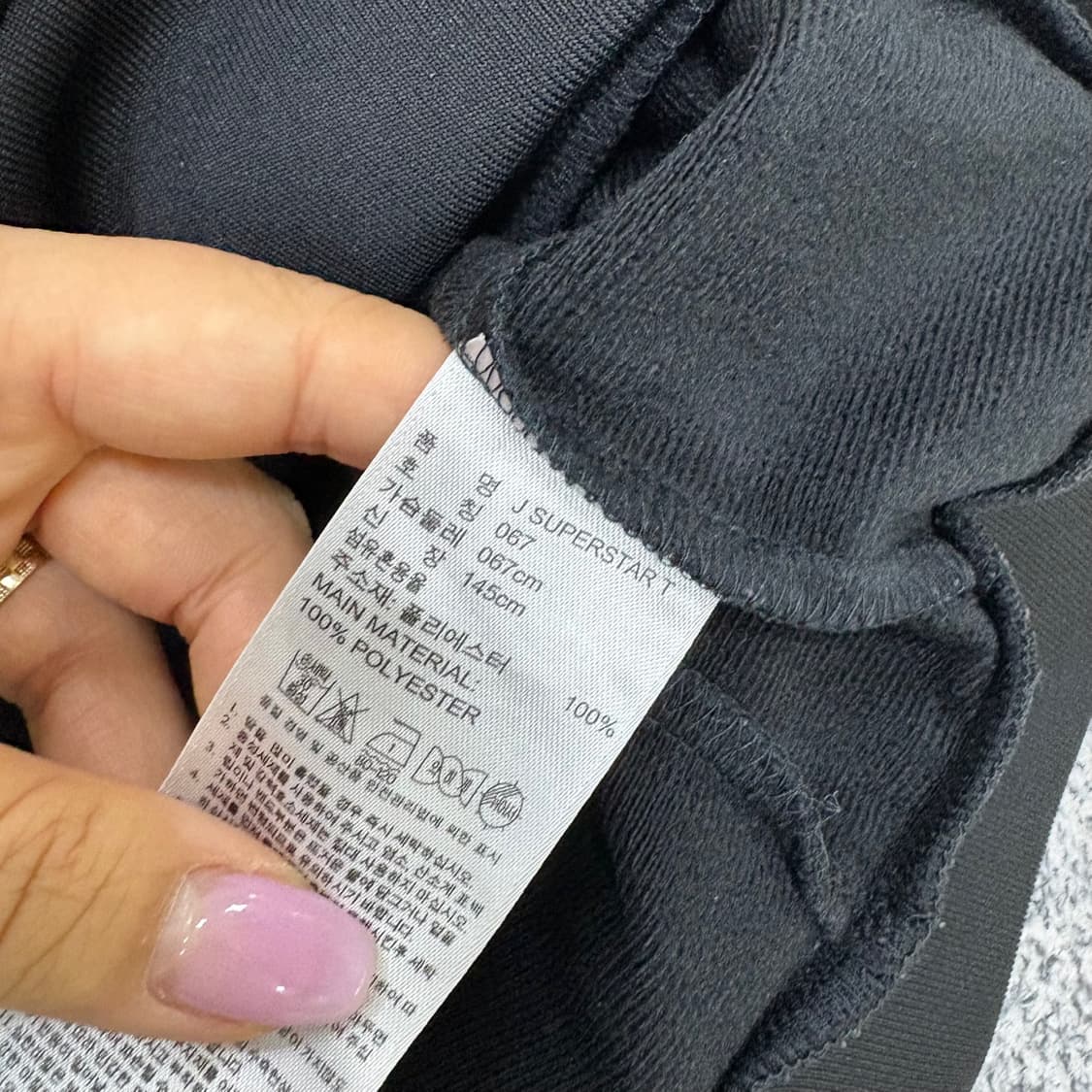 067 아디다스 키즈 집업 저지 자켓 0527J2 상품이미지4