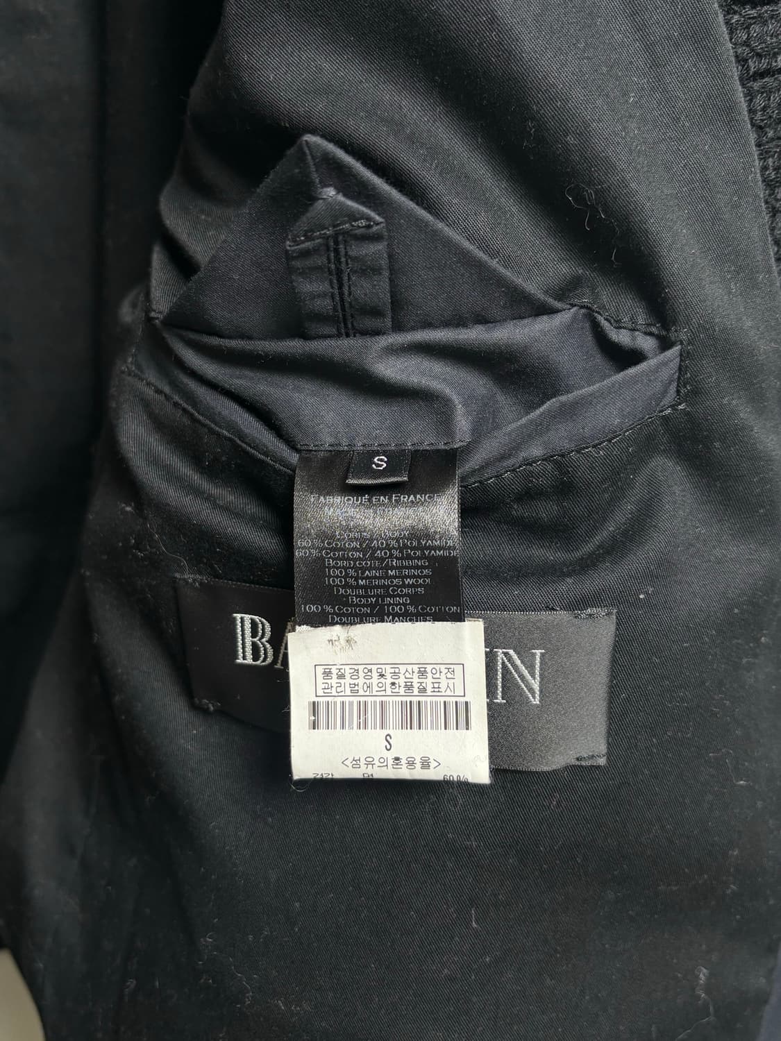 발망 14fw 바이커 니트 카라 패딩 봄버 s사이즈 상품이미지4