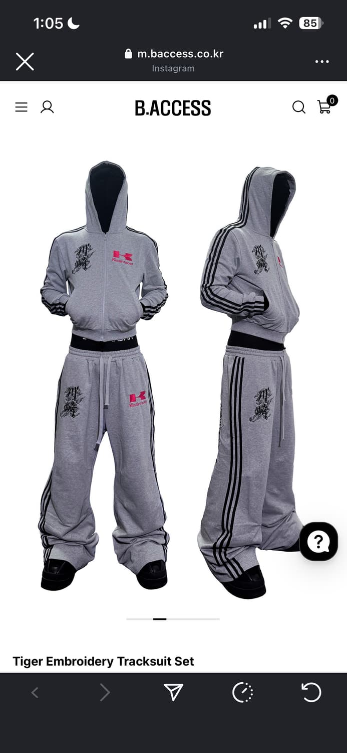 비액세스 카와사키 후드집업 세트 상품이미지2