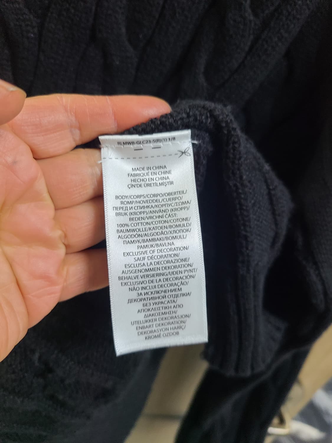 폴로랄프로렌 케이블니트 상품이미지5