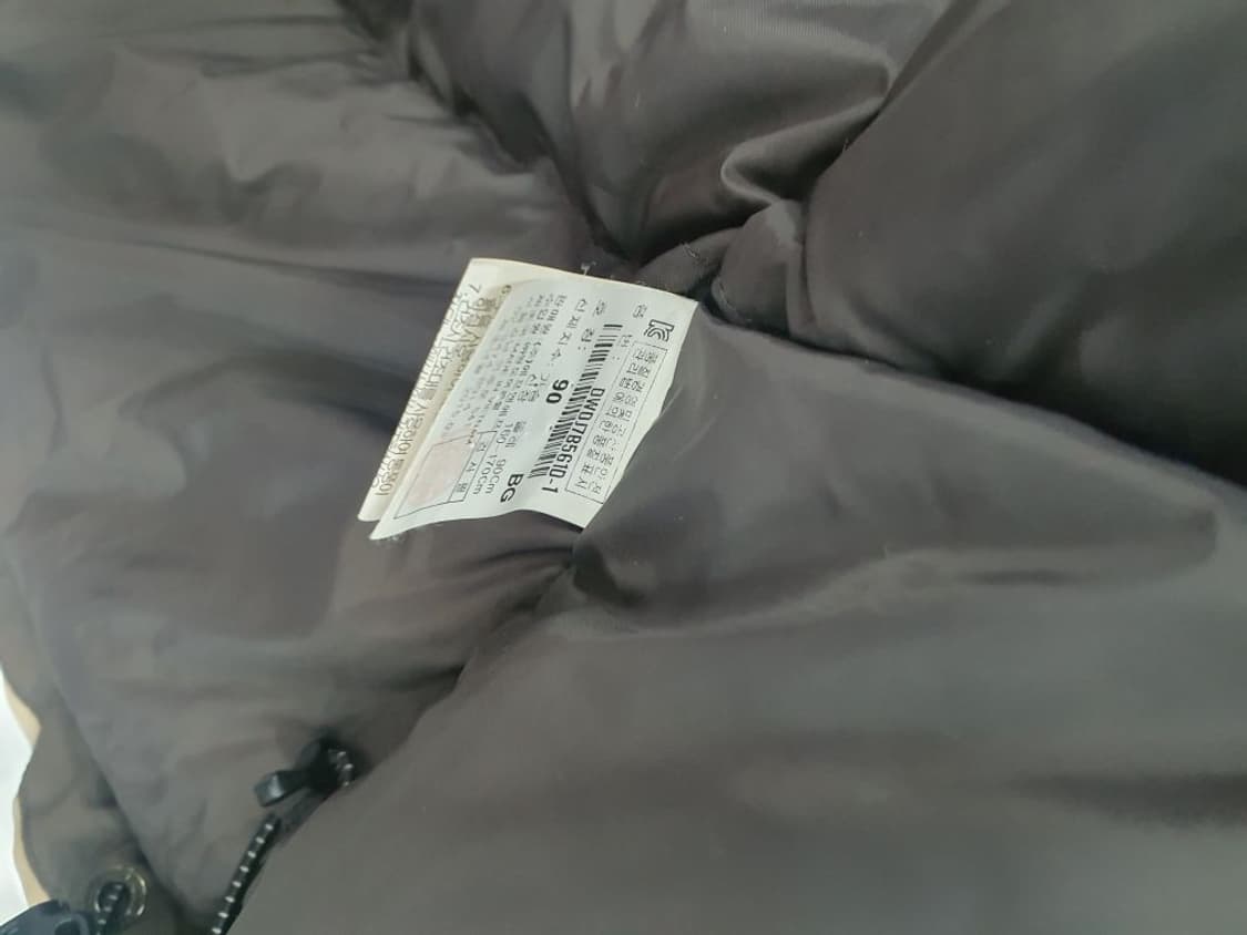 디스커버리 익스페디션 패딩 공용 95 상품이미지6