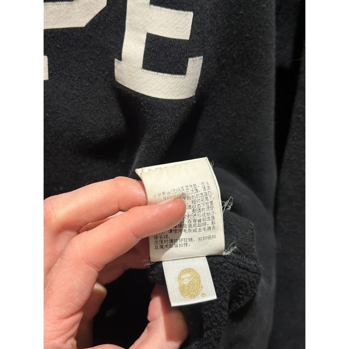 베이프 카모 에이프 헤드 후드집업 블랙 상품이미지4