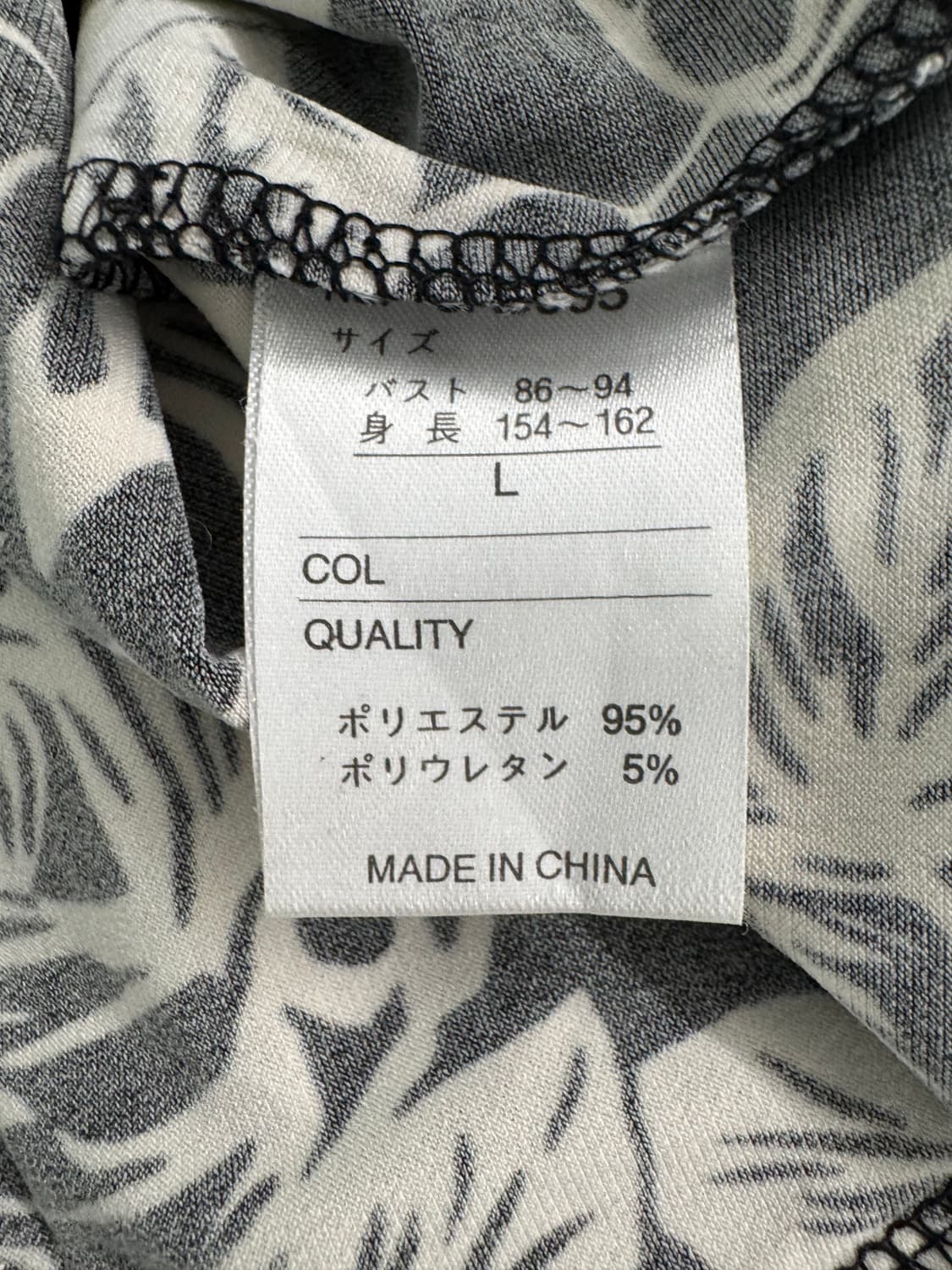 vtg dress 상품이미지4