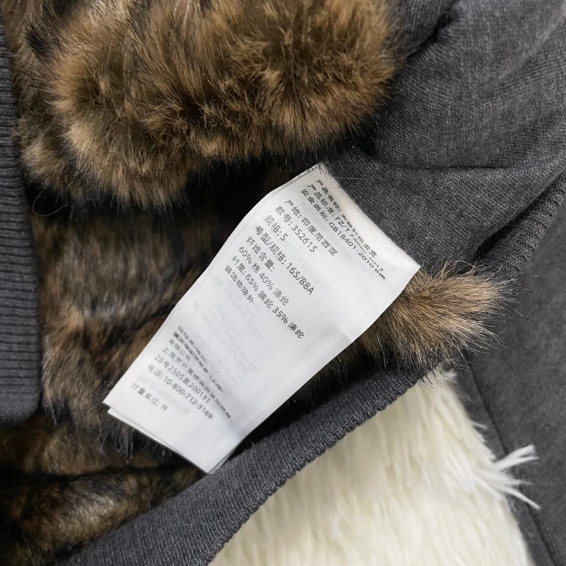 홀리스터 모피 안감 후드집업 그레이 상품이미지5