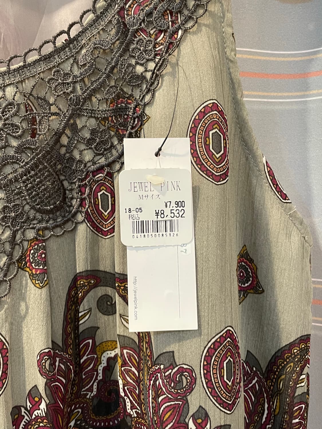 새제품) 일본빈티지 오리엔탈 웜지코어 원피스 상품이미지3