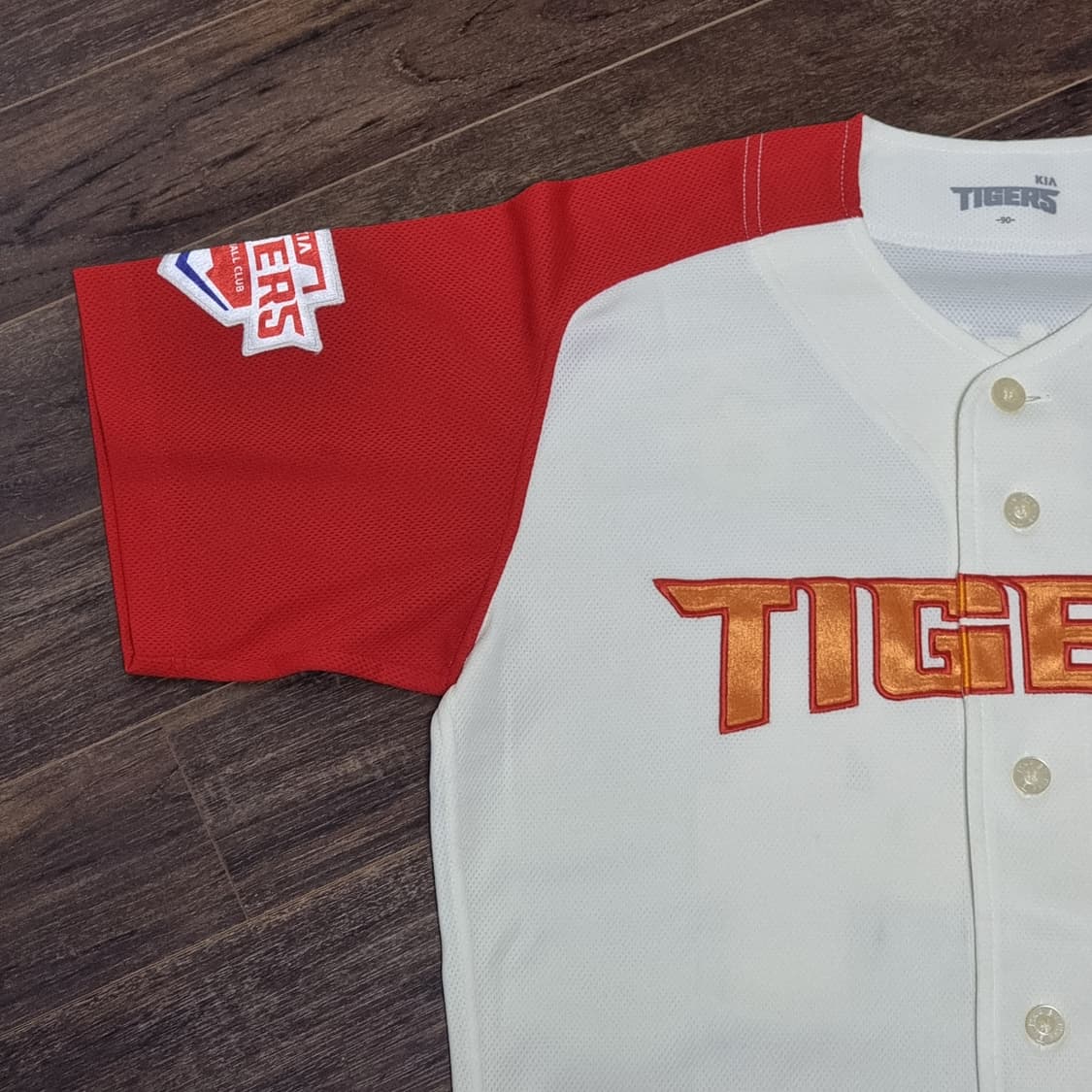 기아 타이거즈 디즈니 티거 유니폼 90 양현종 상품이미지3