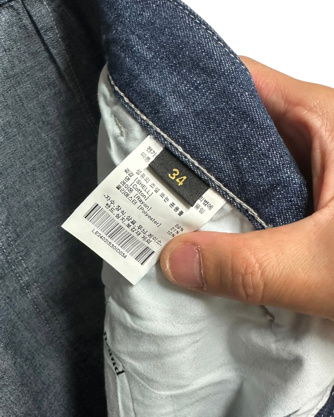 LEE 베이직 버뮤다 데님 쇼츠 인디고 다크 34size 상품이미지10