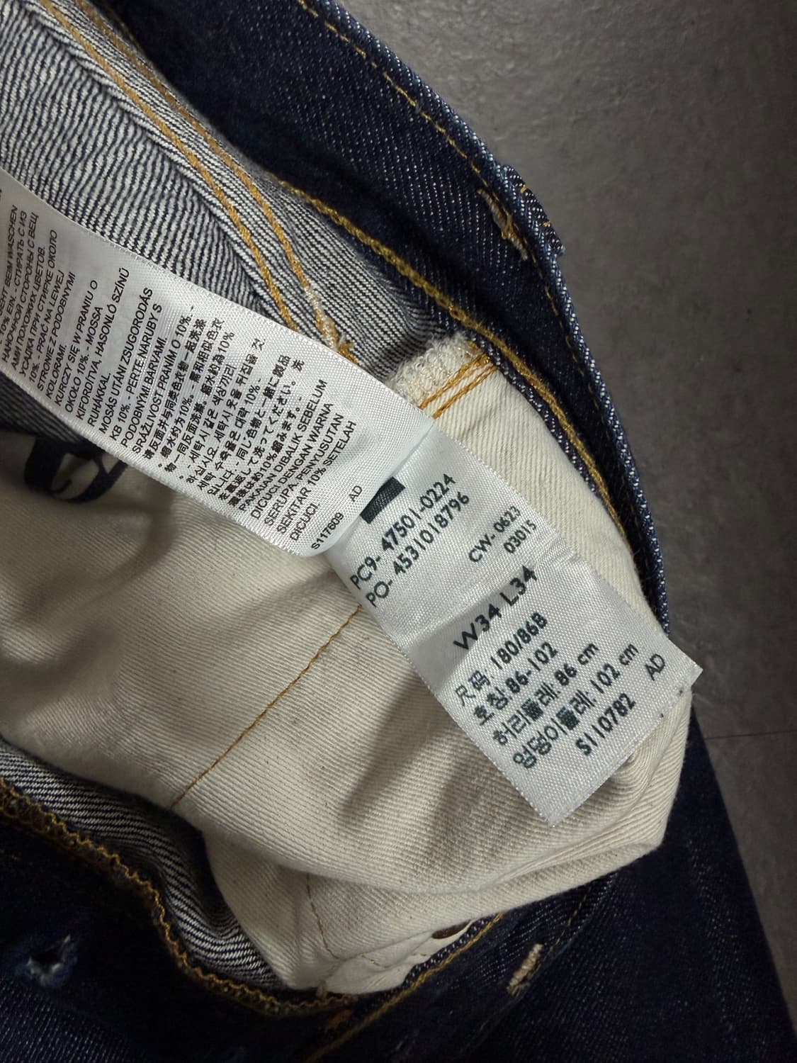 LVC 1947 501 [lvc 47501] (W32 L34) 판매 상품이미지7