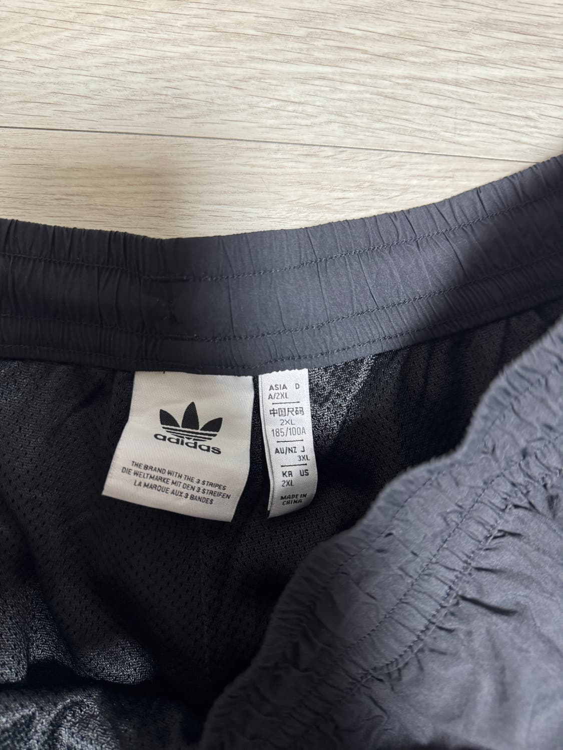 [2XL]아디다스 예스아이씨 BS 트랙 팬츠 블랙 상품이미지6