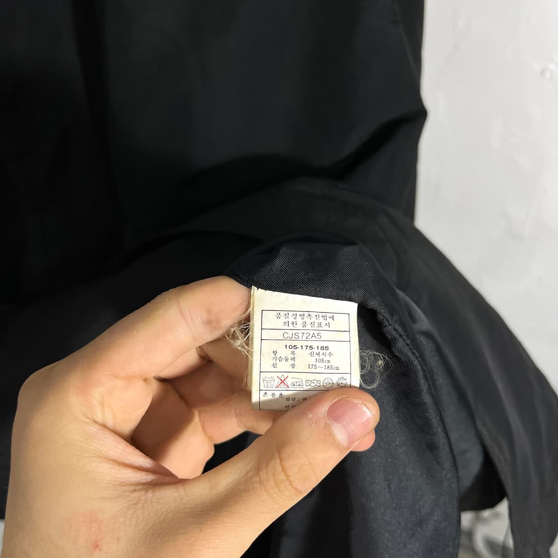 Caspi 나일론 코트 상품이미지4