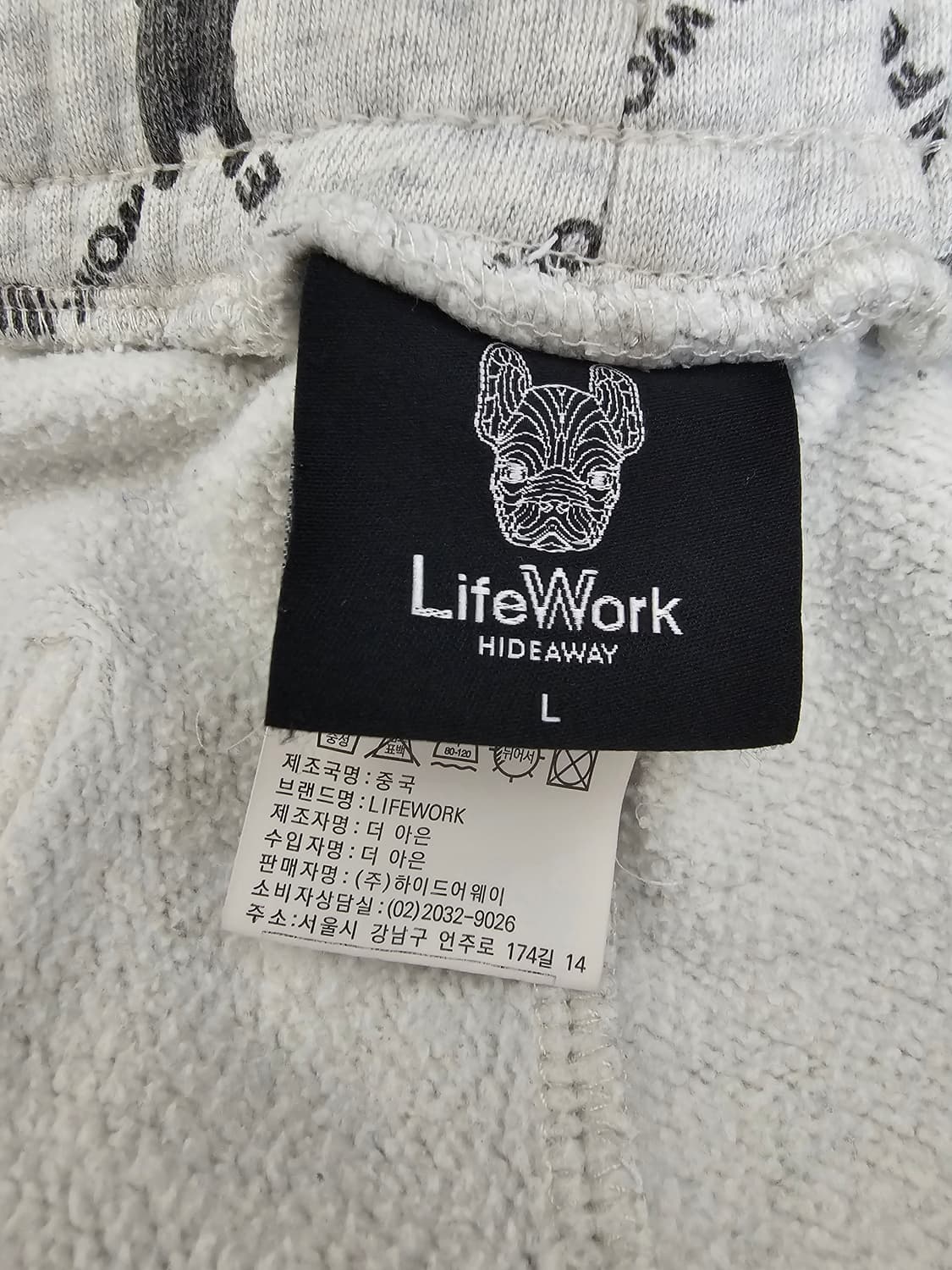 라이프워크 트레이닝 셋업 L 상품이미지8