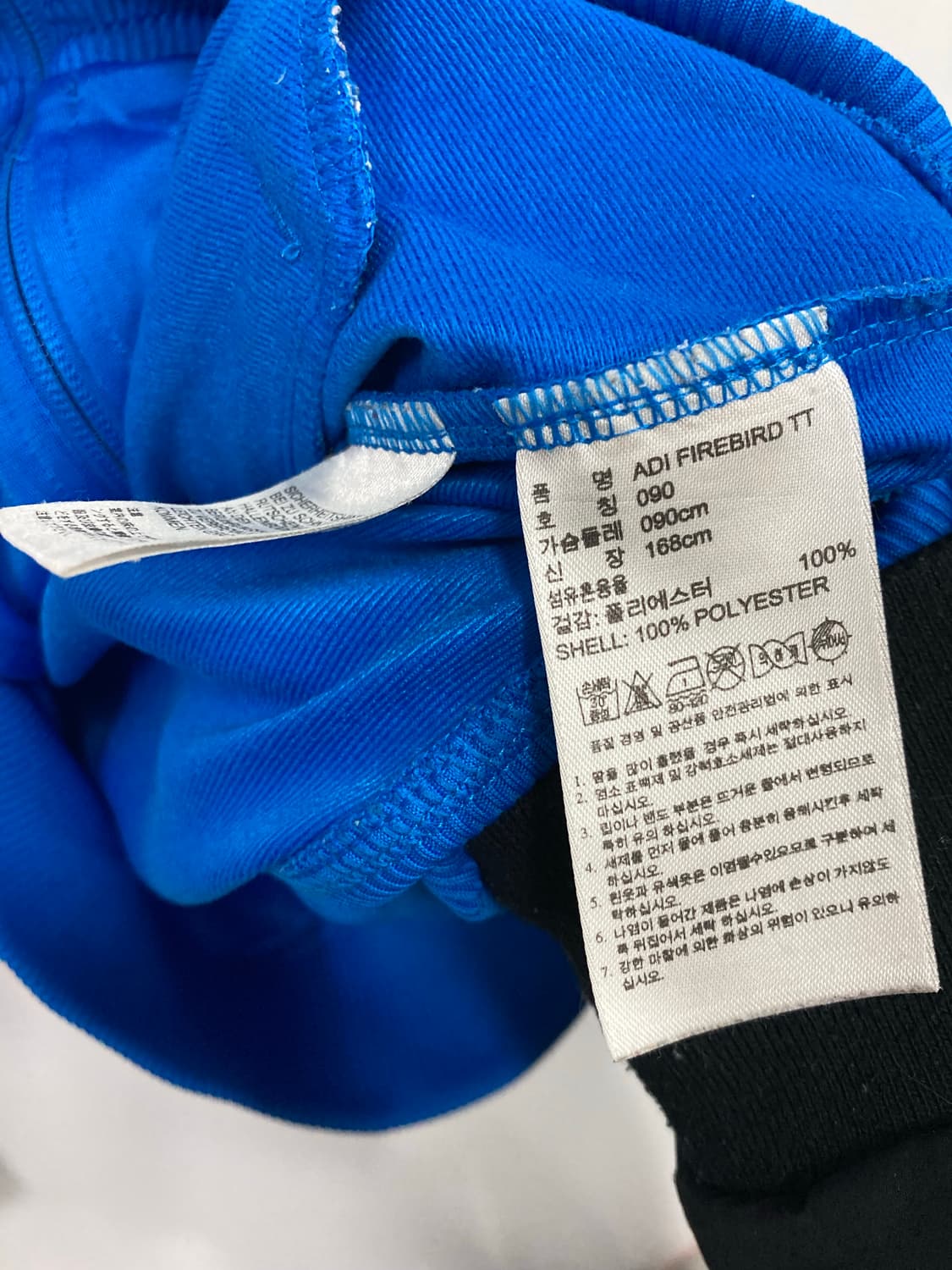 아디다스 트랙탑 져지 상품이미지4