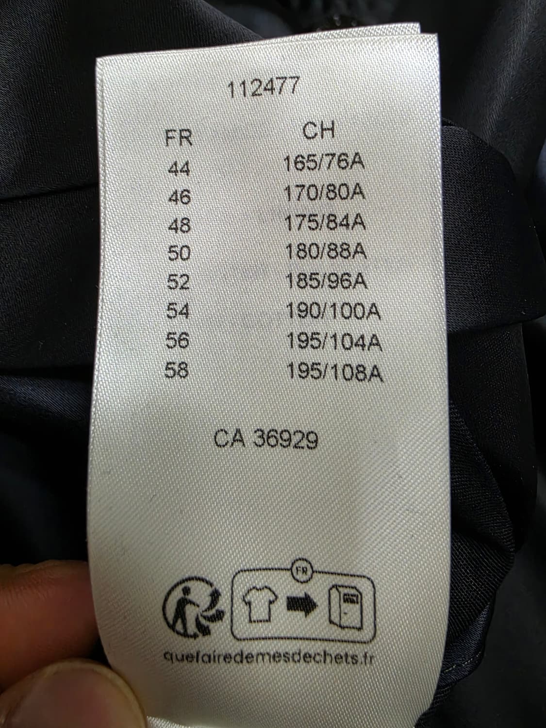 루이비통 블랙 버드 자켓 48사이즈 100사이즈 상품이미지5