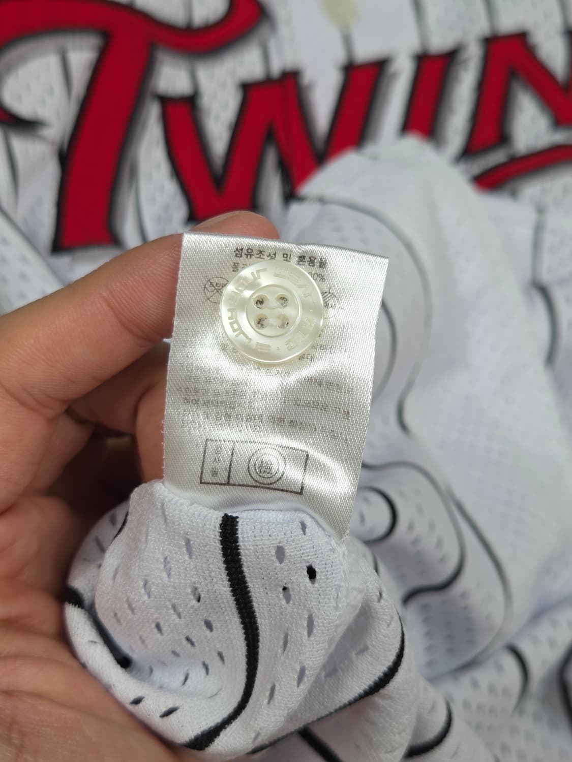 [LG 트윈스] 홈 스트라이프 이동현 마킹 유니폼 | S00156 상품이미지4