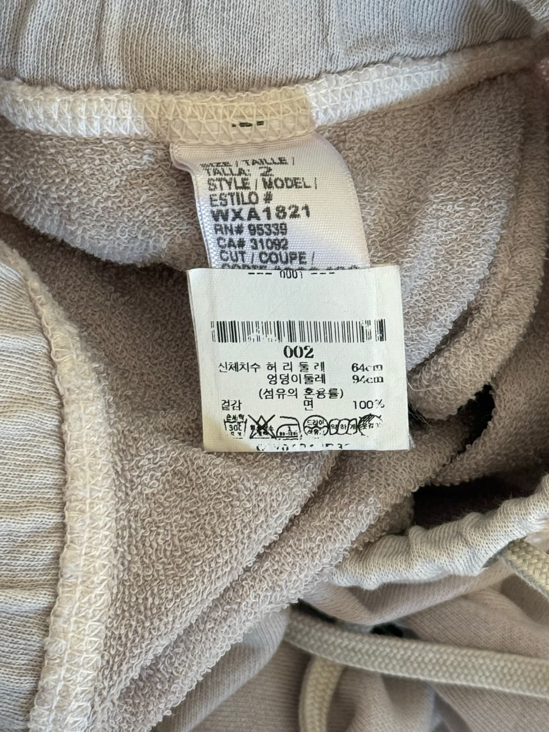 James perse 조거팬츠 상품이미지4