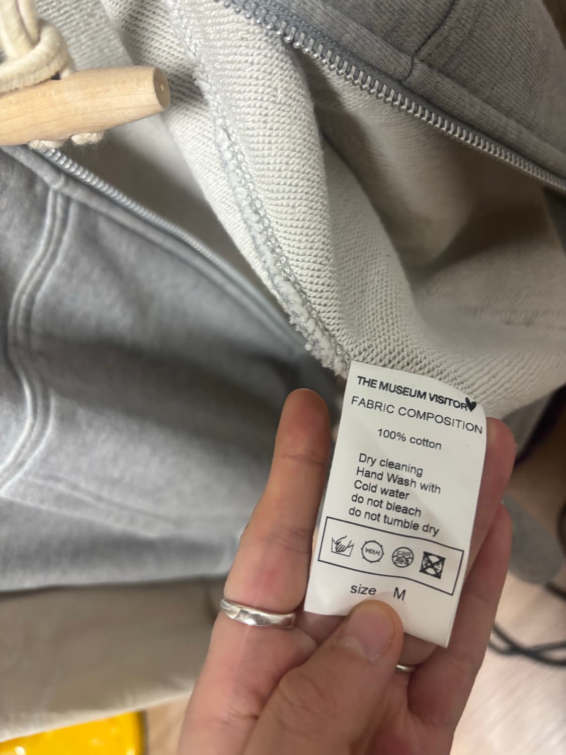 더뮤지엄비지터 후드집업 상품이미지5