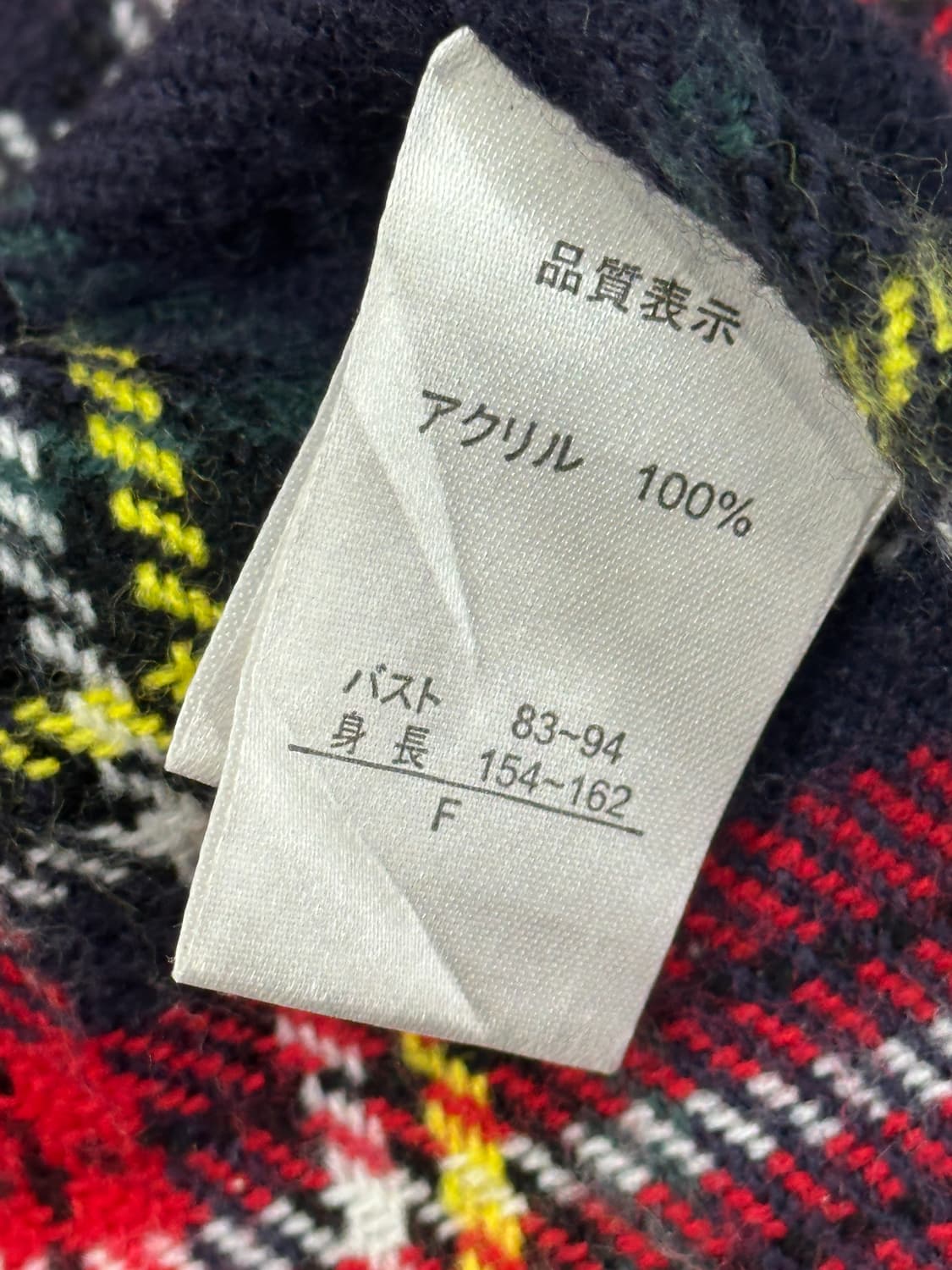 🪾하구미의 그런지 히피 판초 망토🪾케이프 아우터 태슬 체크 고갸루 상품이미지4