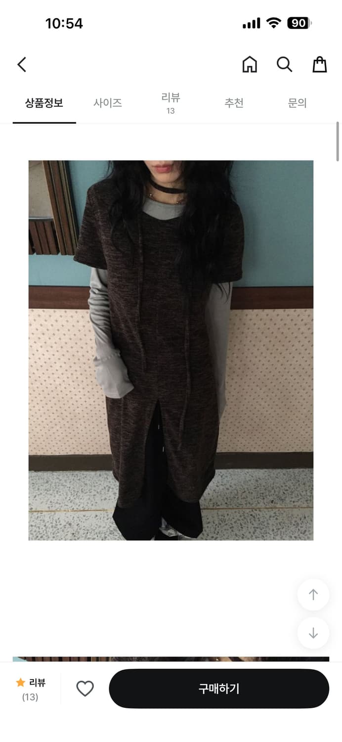 (정가36000)모래하우스 헤더 슬릿 원피스 세트 상품이미지3