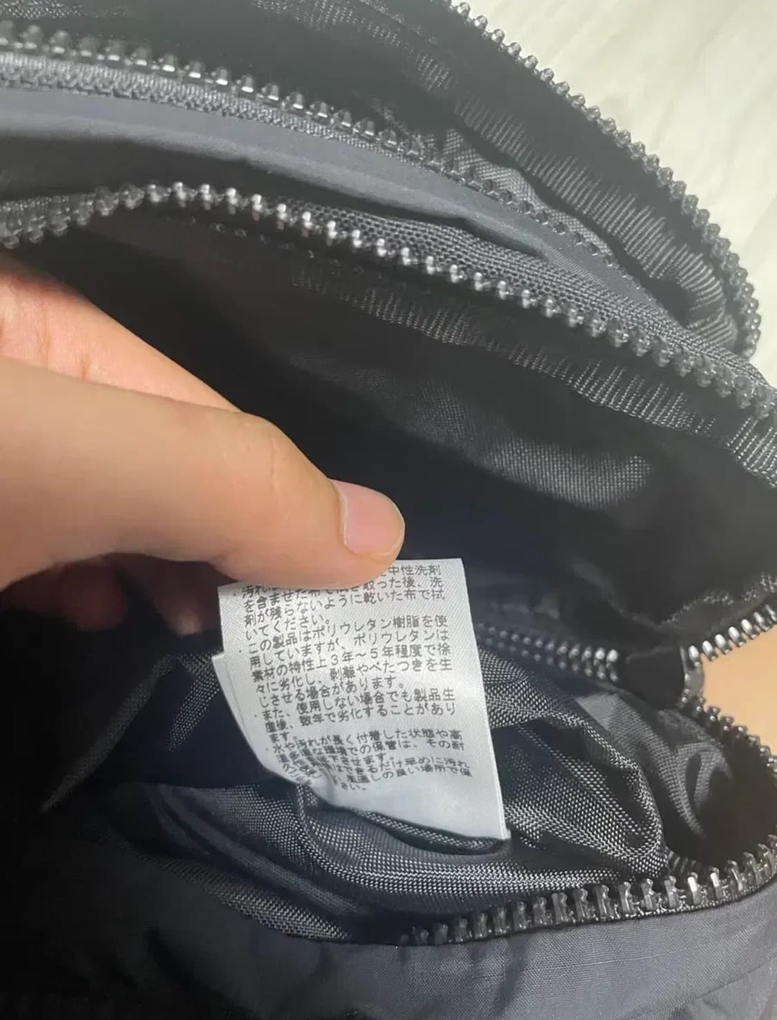 노스페이스 퍼플라벨 코듀라 나일론 숄더백 크로스백 블랙 상품이미지4