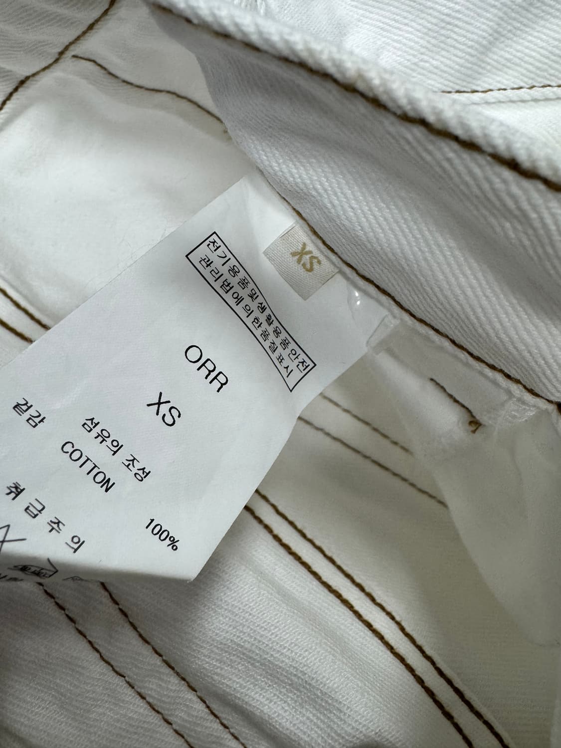 오르 상품이미지4