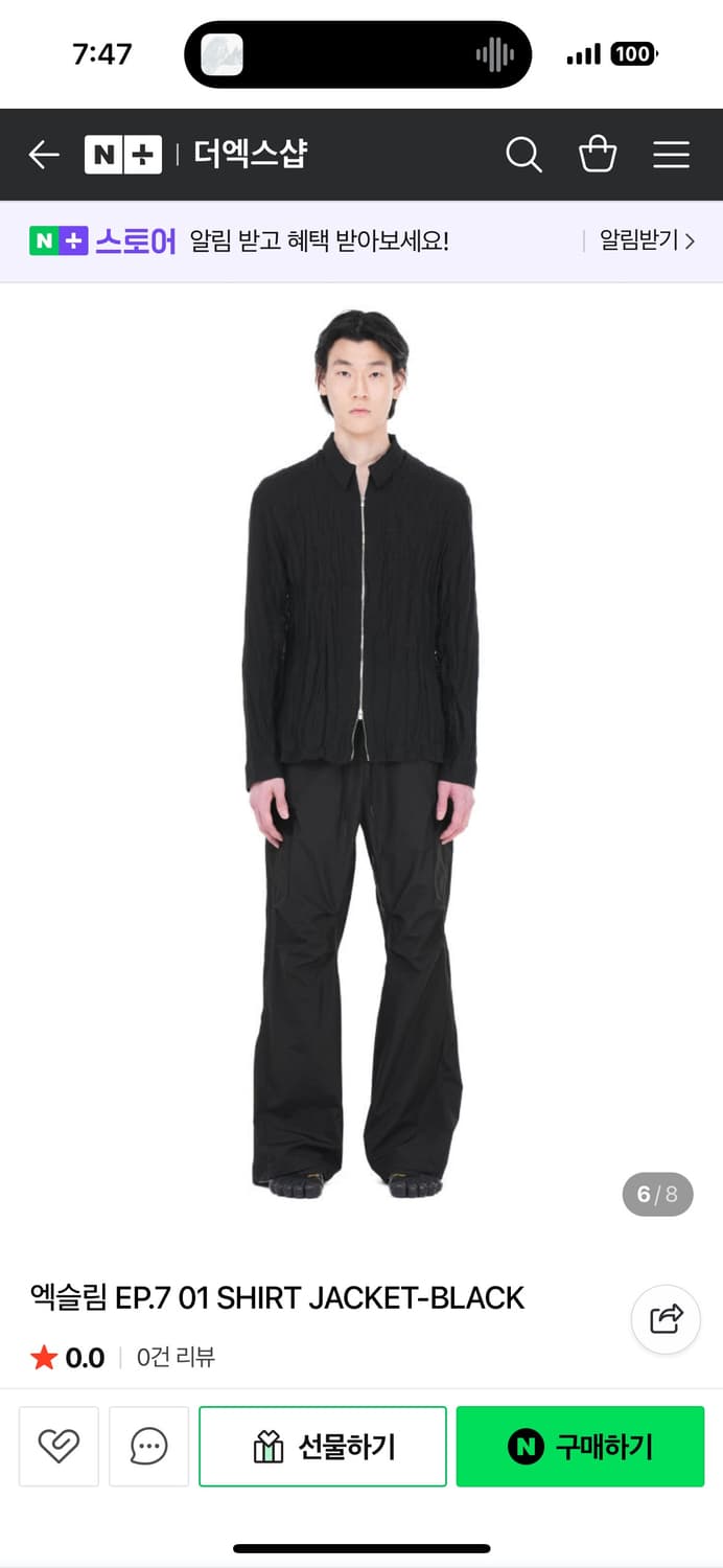 엑슬림 EP.7 01 SHIRT JACKET-BLACK 상품이미지3