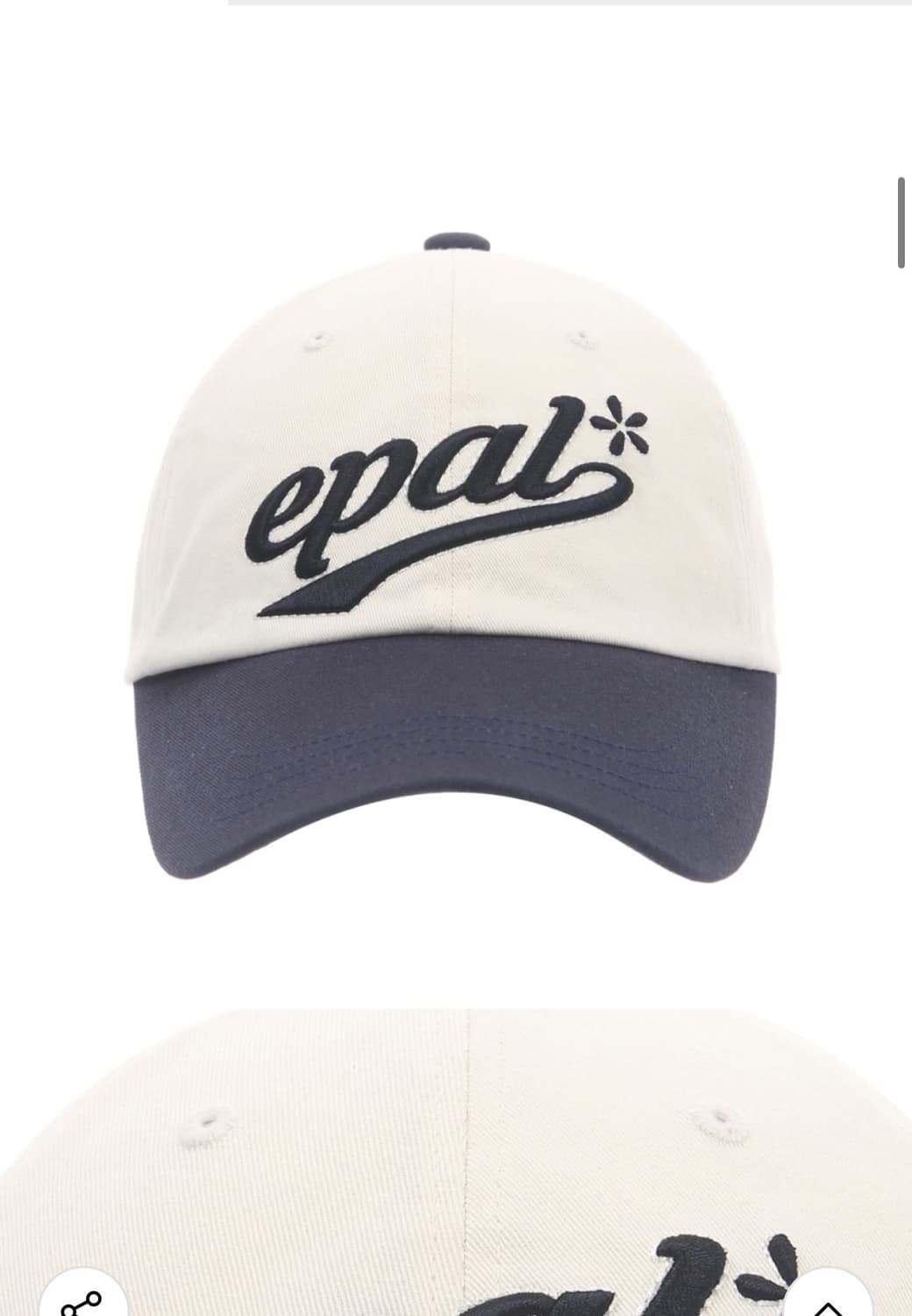 무신사 이팔 모자 볼캡 상품이미지1