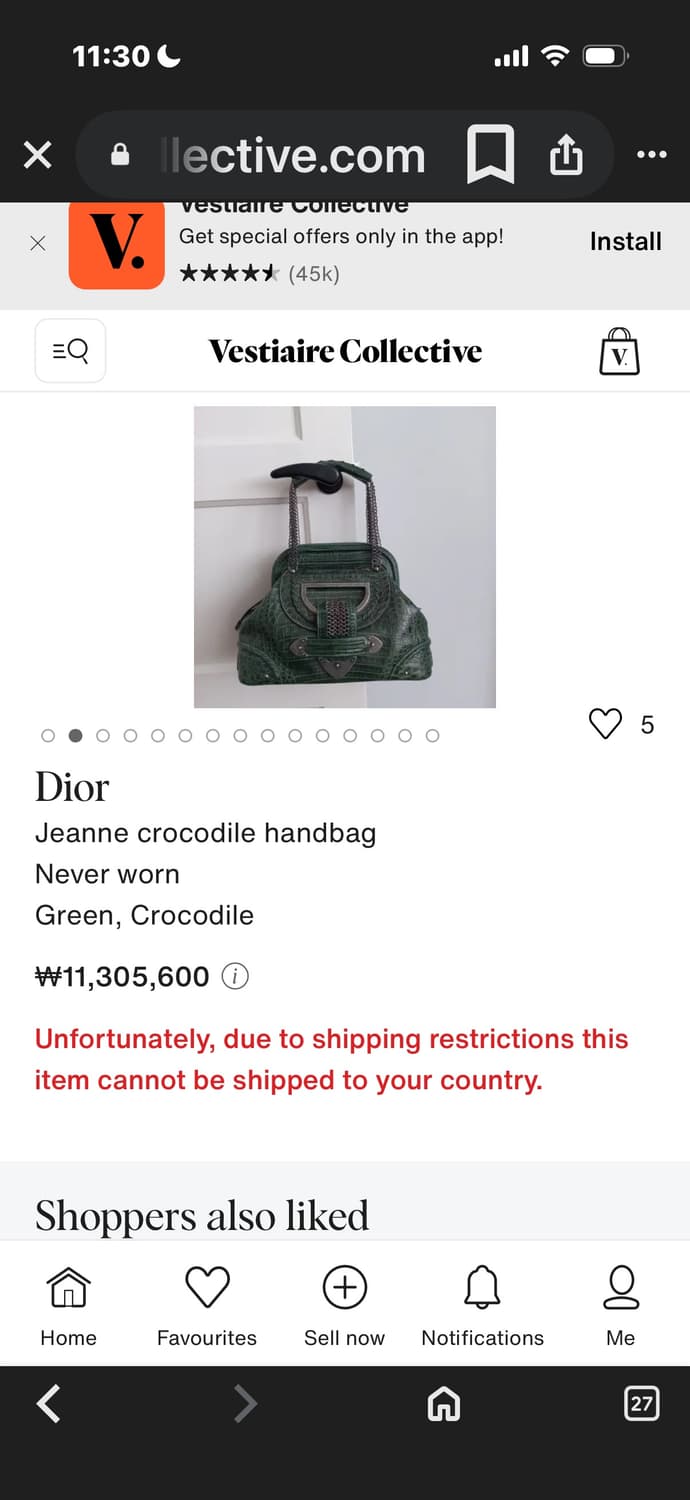 크리스챤 디올 2007AW 갈리아노 쇼피스 아머체인 쟌느백 상품이미지7