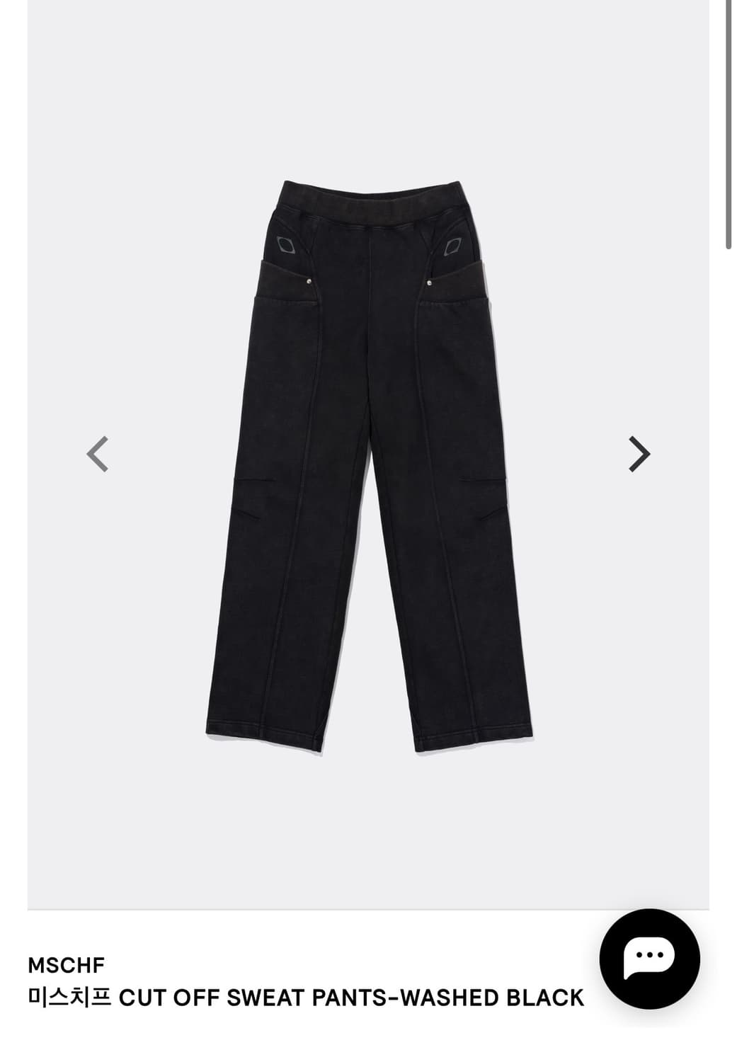 미스치프 CUT OFF SWEAT PANTS s 상품이미지1