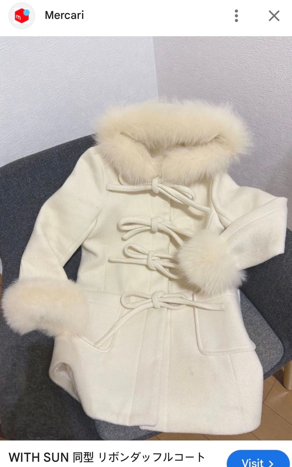 일본 빈티지 달천깔 라떼갸루 퍼 리본 롱 코트 리즈리사트랄라라엑시즈팜 상품이미지5