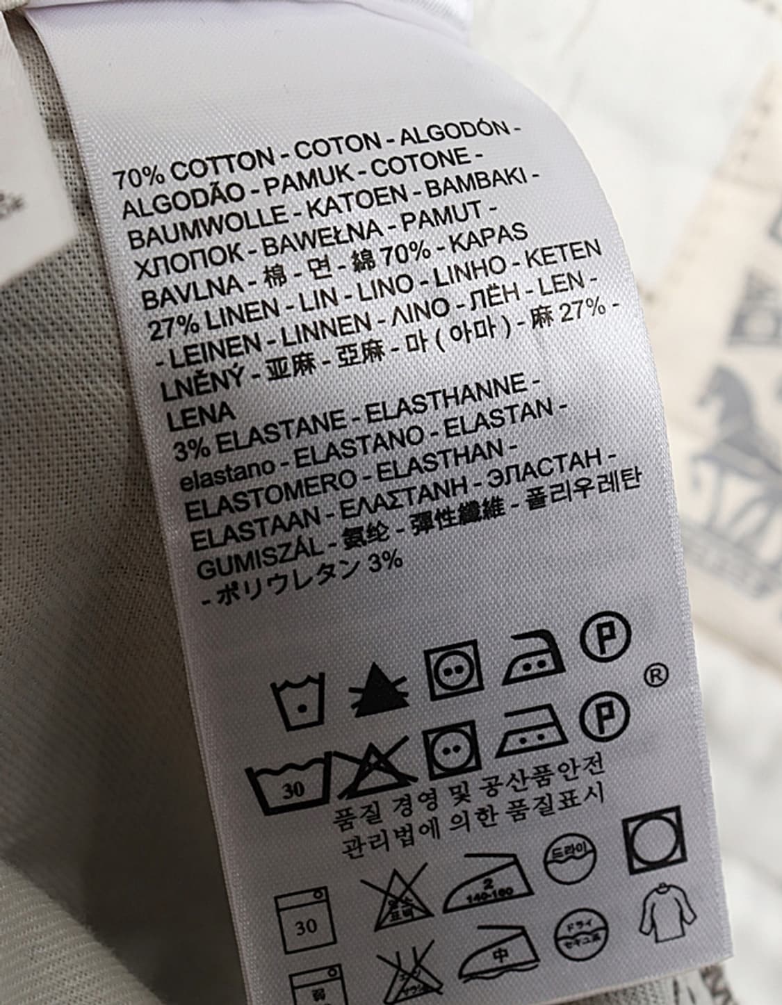 Levi's Ankle Pant (30) 상품이미지8