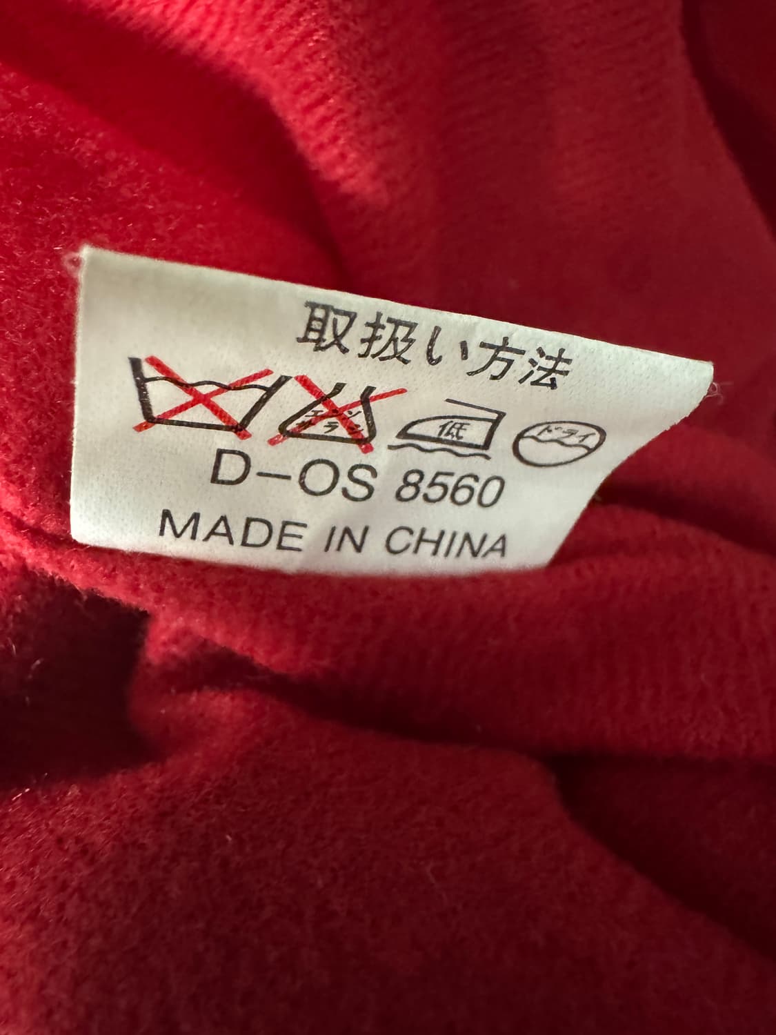 빈티지 버드와이저 Budweiser 원포인트 나일론 자켓 네이비 OS 상품이미지6