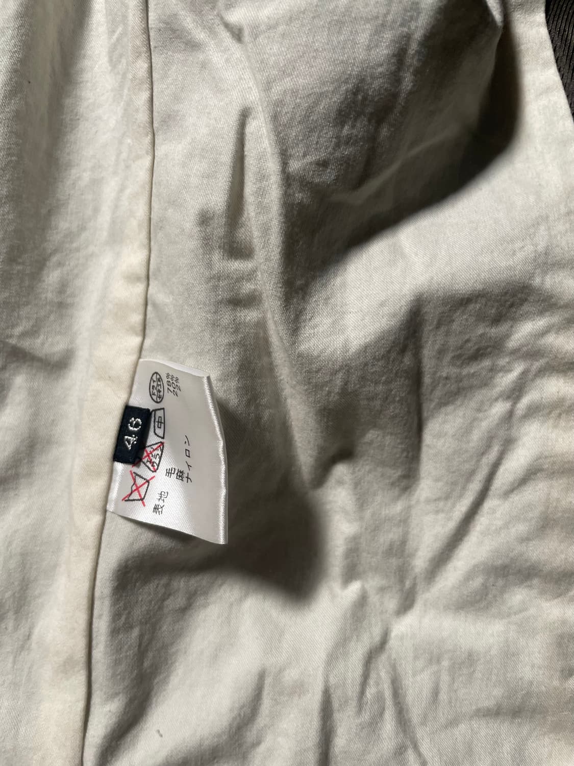 Kemit  Wool Field Blazer 상품이미지6