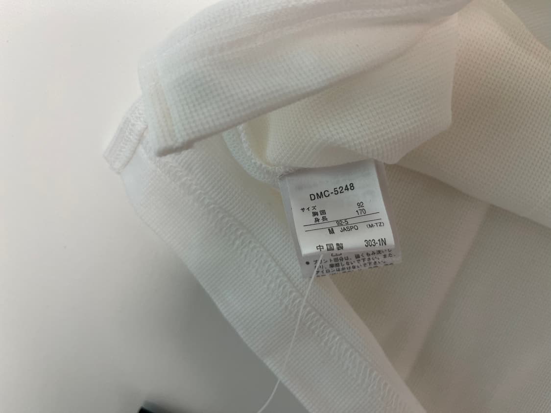 데상트 90s 올드 원포인트 로고 반팔 티셔츠 Descente OLD 상품이미지5