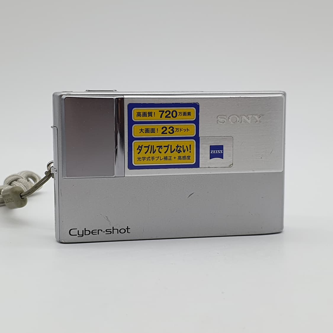 소니 DSC-T10  전용 케이스 실버 메탈릭⌚ 빈티지 디카 디지털카메라 상품이미지10