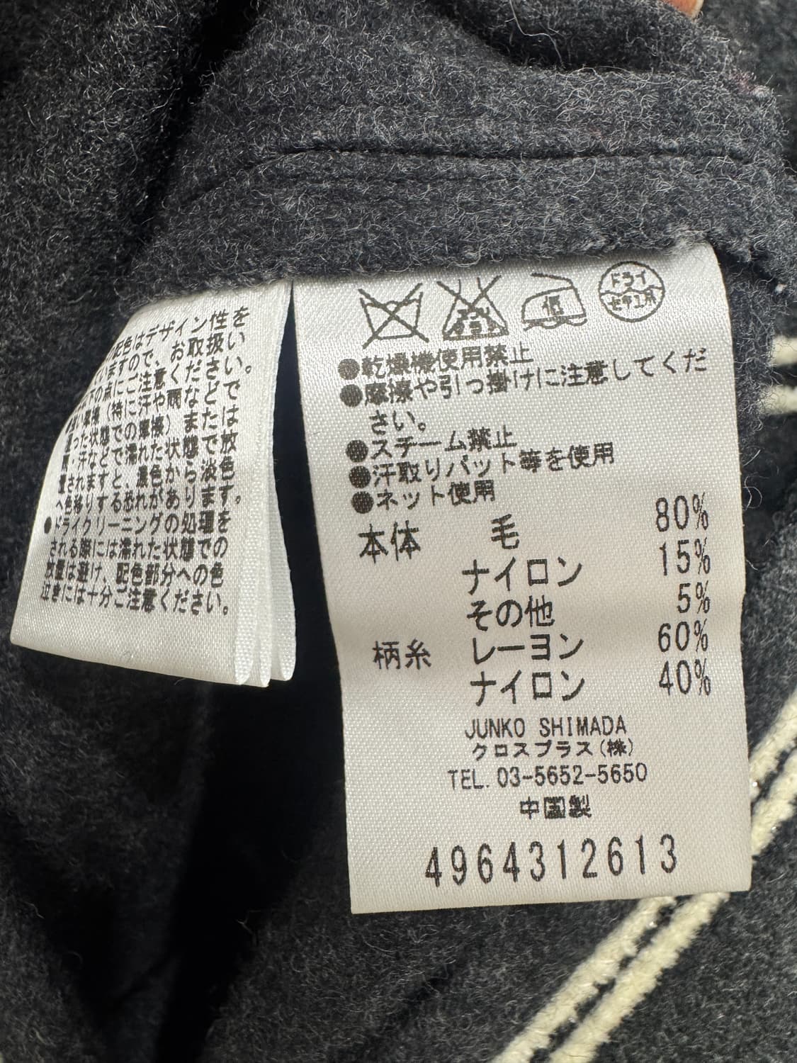 vintage V파이핑 미니멀 원피스 상품이미지7